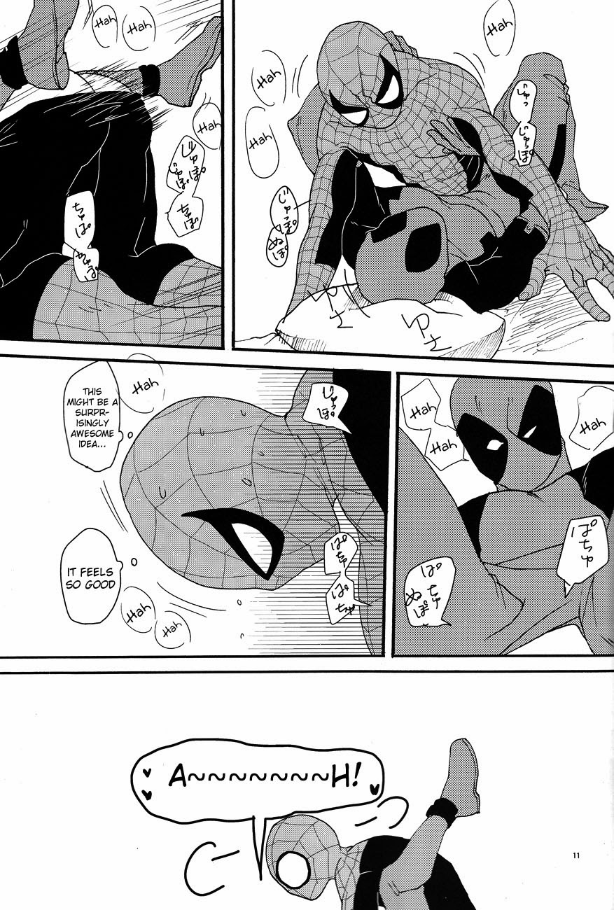 (HEROES UNIVERSE 2) [KS! (華岡)] KISS!KISS! BANG!BANG! (Spider-Man) [英訳]