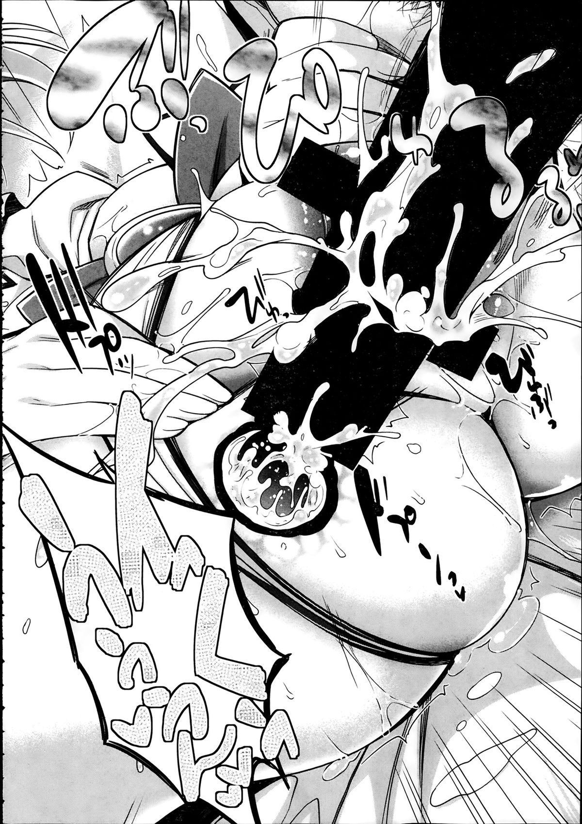 [沢尻メロウ] エロゲーヘブン 第1-4章