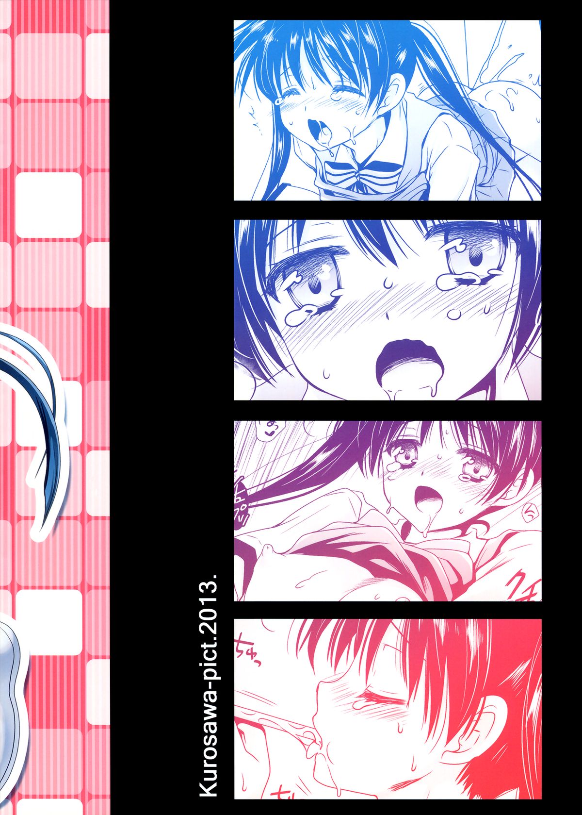 (C84) [黒澤pict (黒澤清崇)] あやいろモザイク (きんいろモザイク) [英訳]