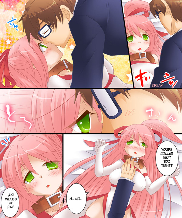 [あむぁいおかし製作所] 女体化ケース００３ 英訳