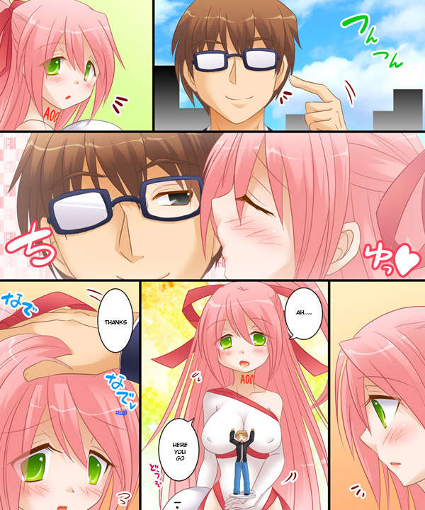 [あむぁいおかし製作所] 女体化ケース００３ 英訳