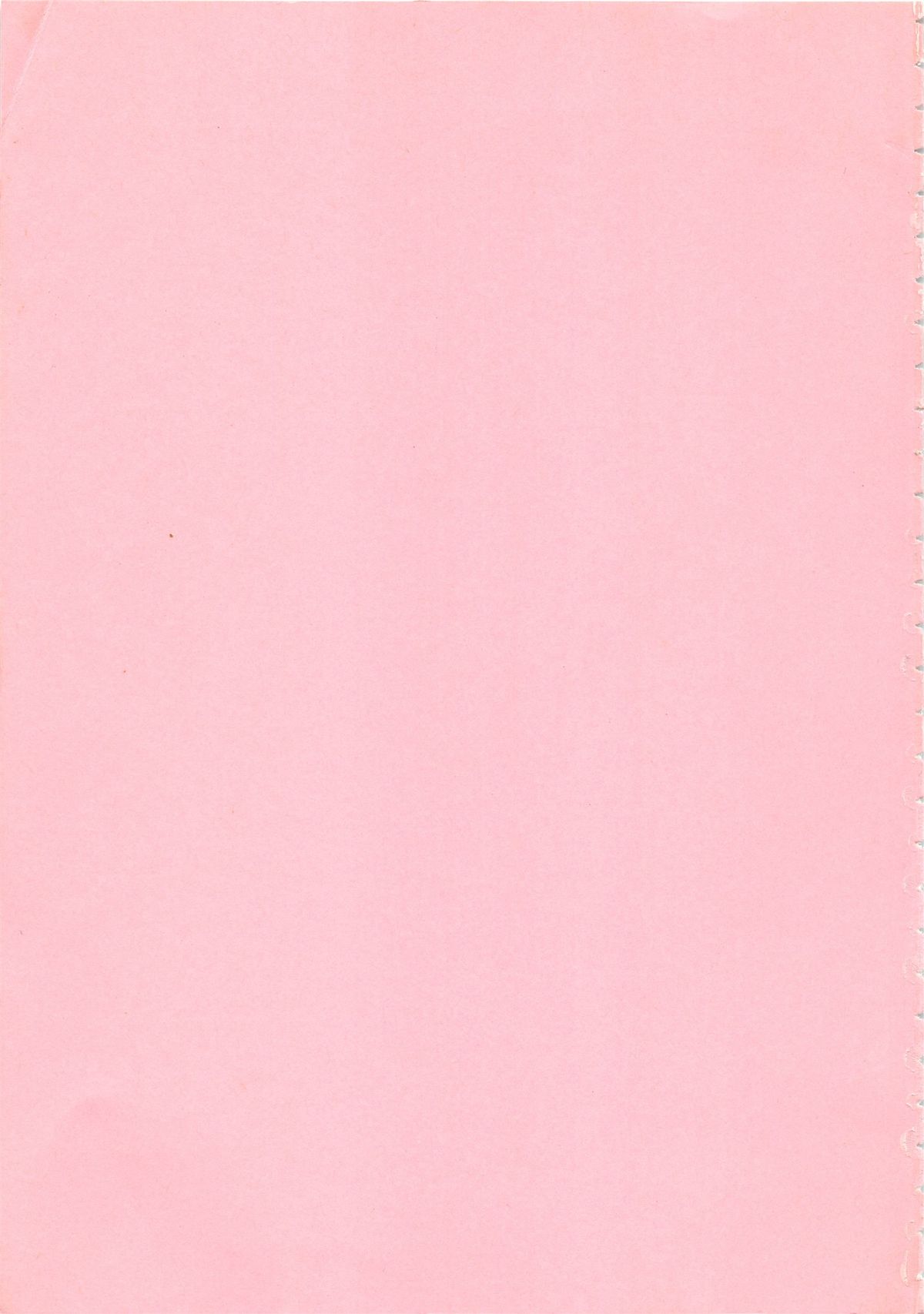 [紺屋たかし] 聖巫女たちの性餐 -デアボポリストカ-