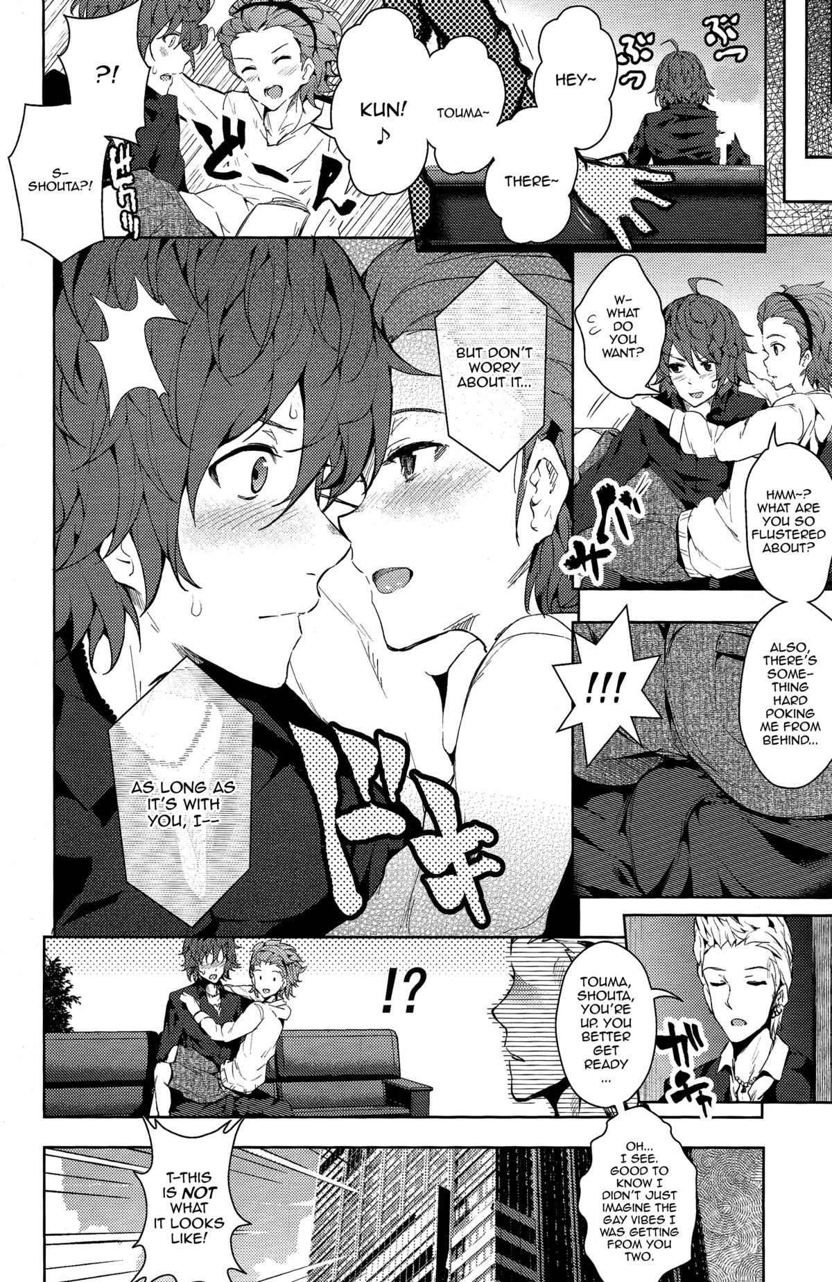 (C83) [画嶺-Galley- (ryoma)] O・M・K・B (アイドルマスター) [英訳]