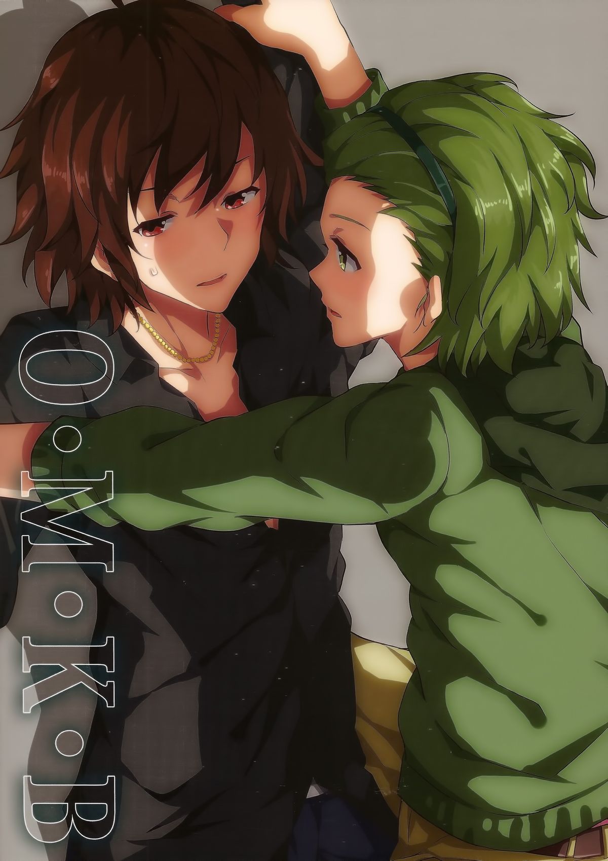 (C83) [画嶺-Galley- (ryoma)] O・M・K・B (アイドルマスター) [英訳]