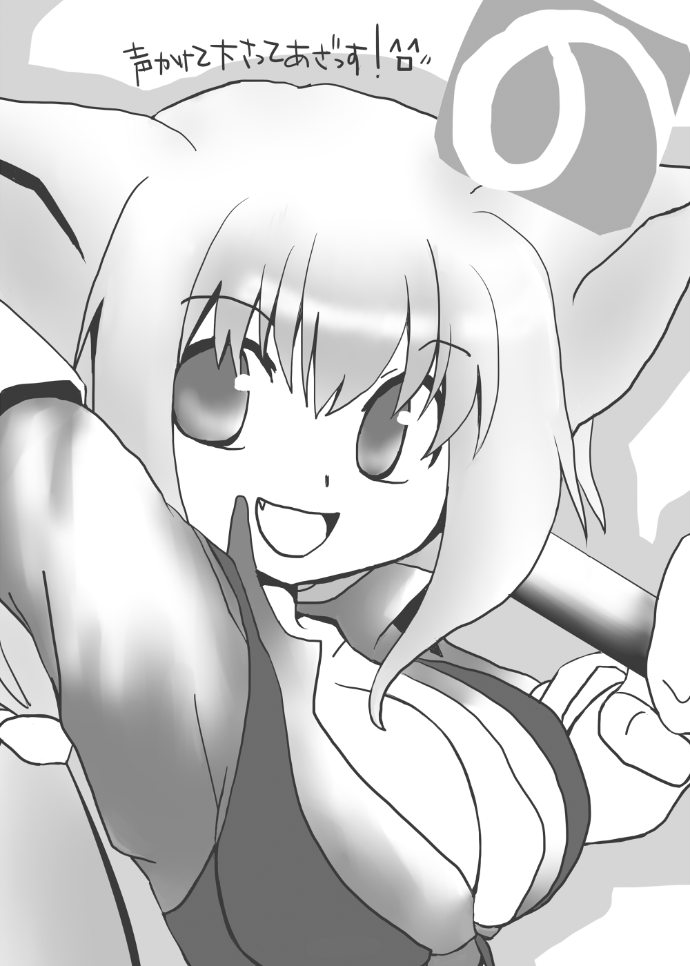 [Rie-X.com (YAce)] Peaceful☆Revolution -データ版過去本集-