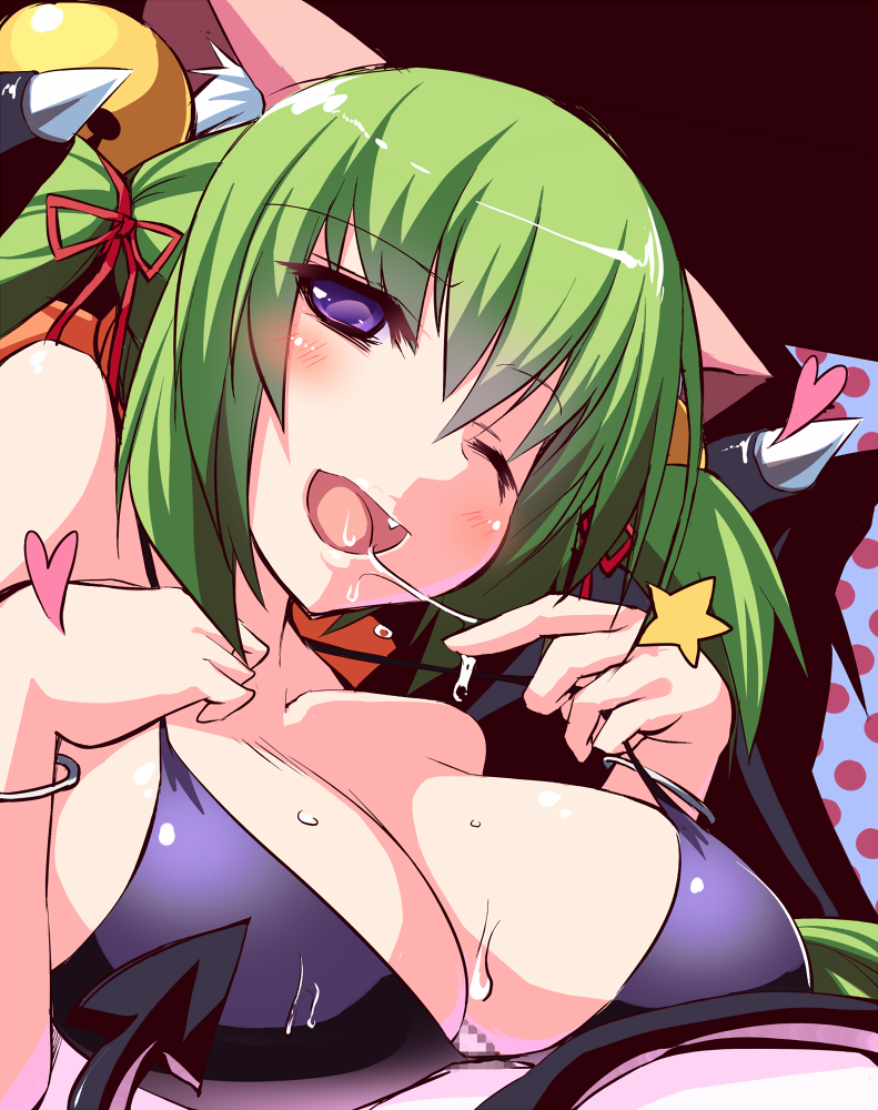 [Rie-X.com (YAce)] Peaceful☆Revolution -データ版過去本集-