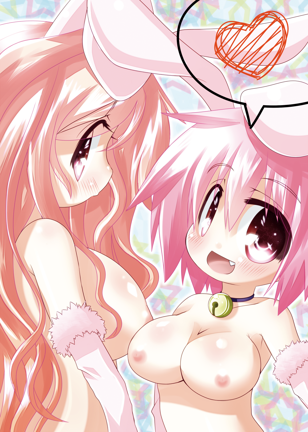 [Rie-X.com (YAce)] Peaceful☆Revolution -データ版過去本集-