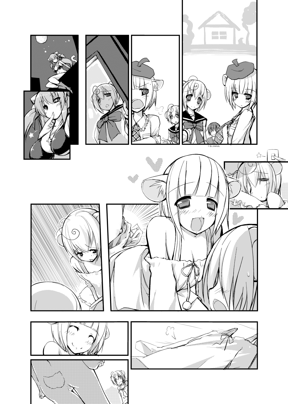 [Rie-X.com (YAce)] Peaceful☆Revolution -データ版過去本集-