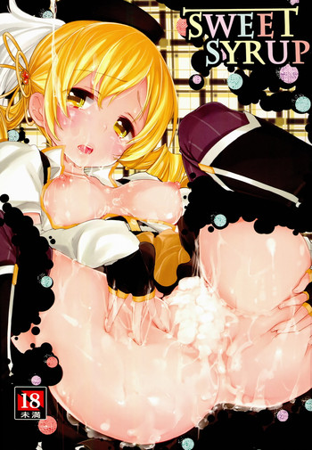 (COMIC1☆8) [A・L・L (アズマサワヨシ)] SWEET SYRUP (魔法少女まどか☆マギカ)