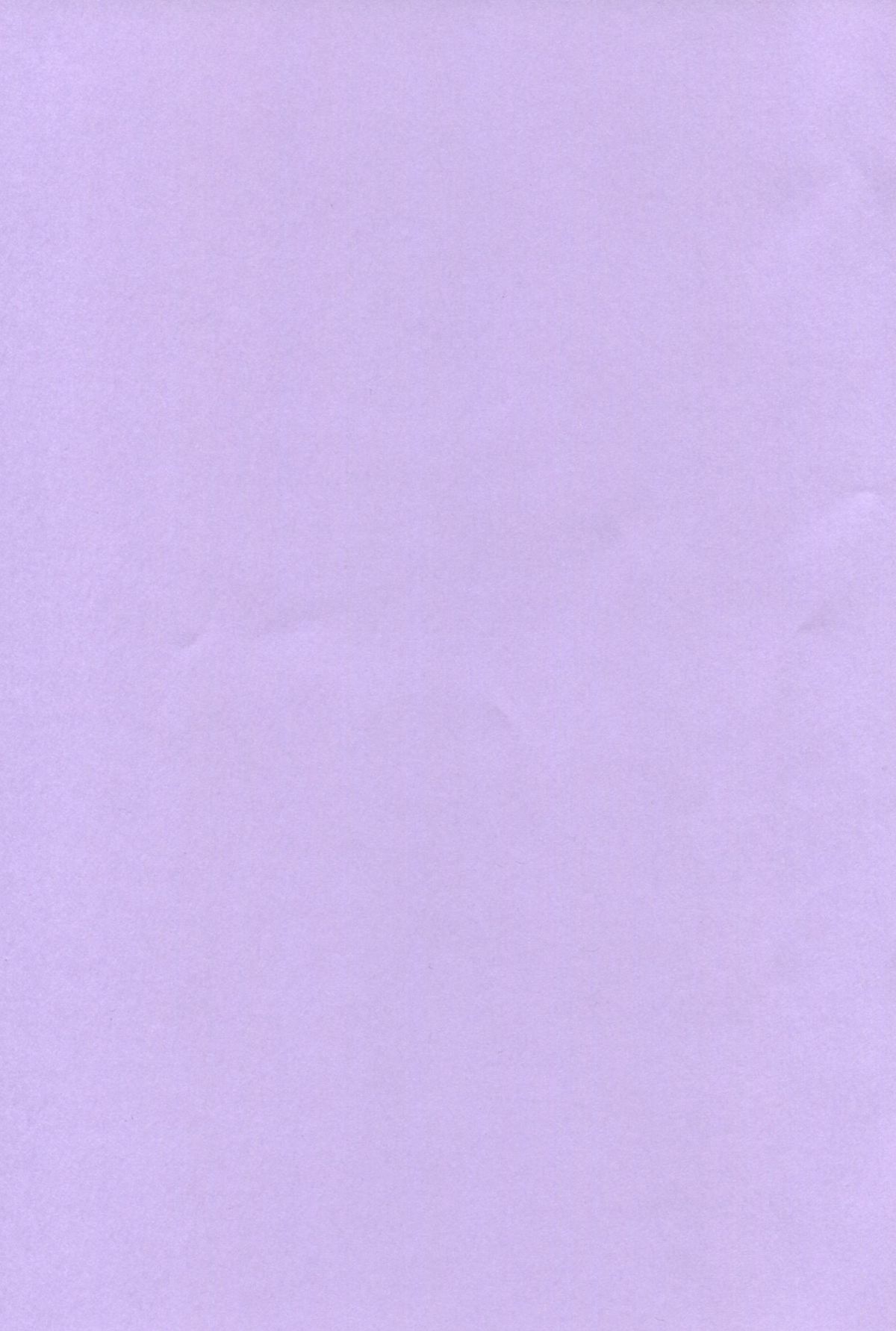 (C85) [乱視と君と。 (santa)] 帰り路ラプソディー (アマガミ)