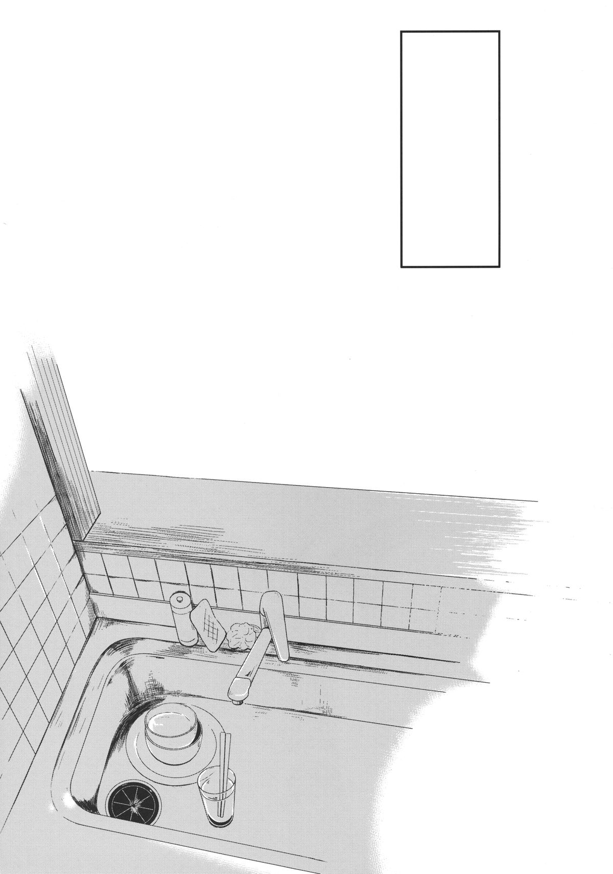 [ヒツジ一番搾り (日辻ハコ)] 彼女のペット人生4 [DL版]