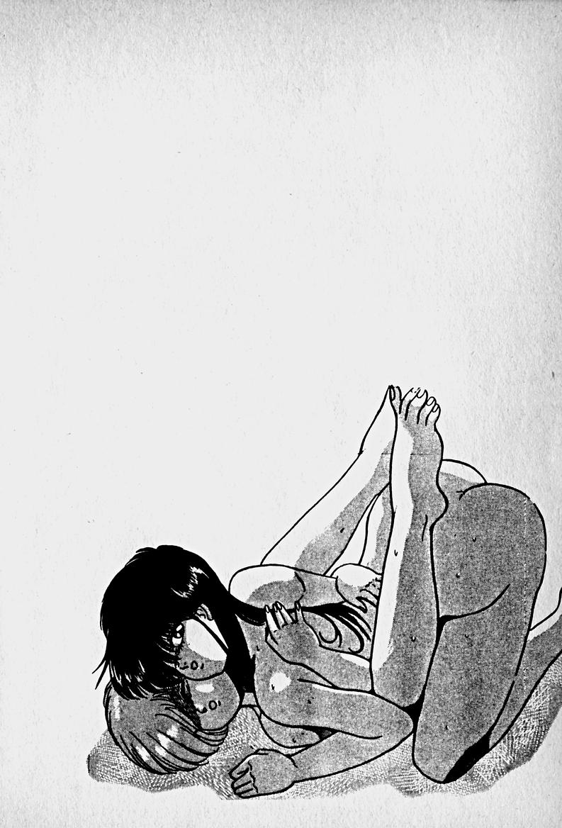 [森沢としお] 放課後ドッキン・デイト
