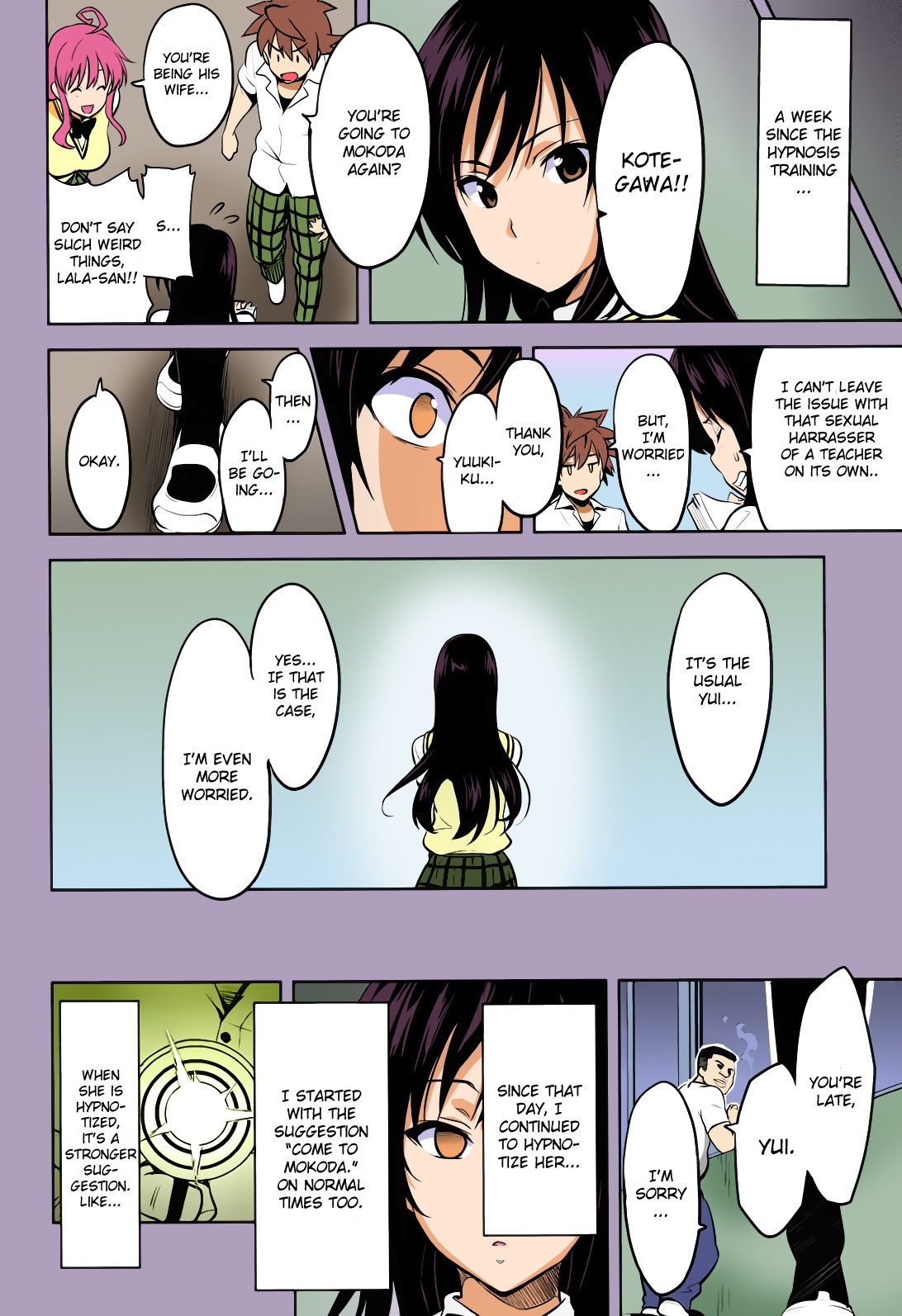 (C78) [真珠貝 (武田弘光)] YUITAま (ToLOVEる-とらぶる-) [英訳] [カラー化]