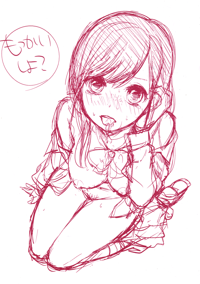 [横槍メンゴ] もっかいしよ？ [DL版]