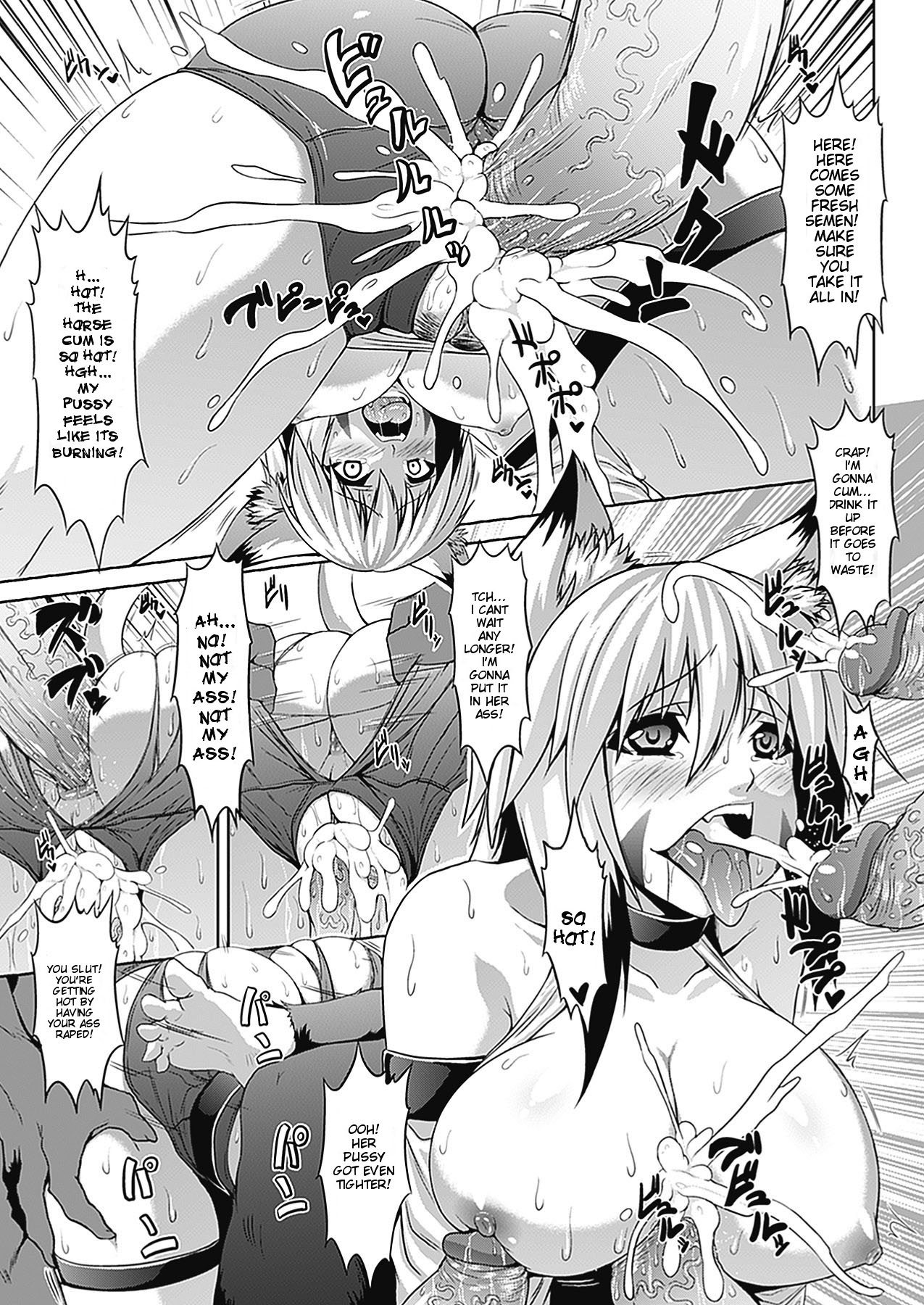 [ソメジマ] ビッチ★ハーレム [英訳] [DL版]