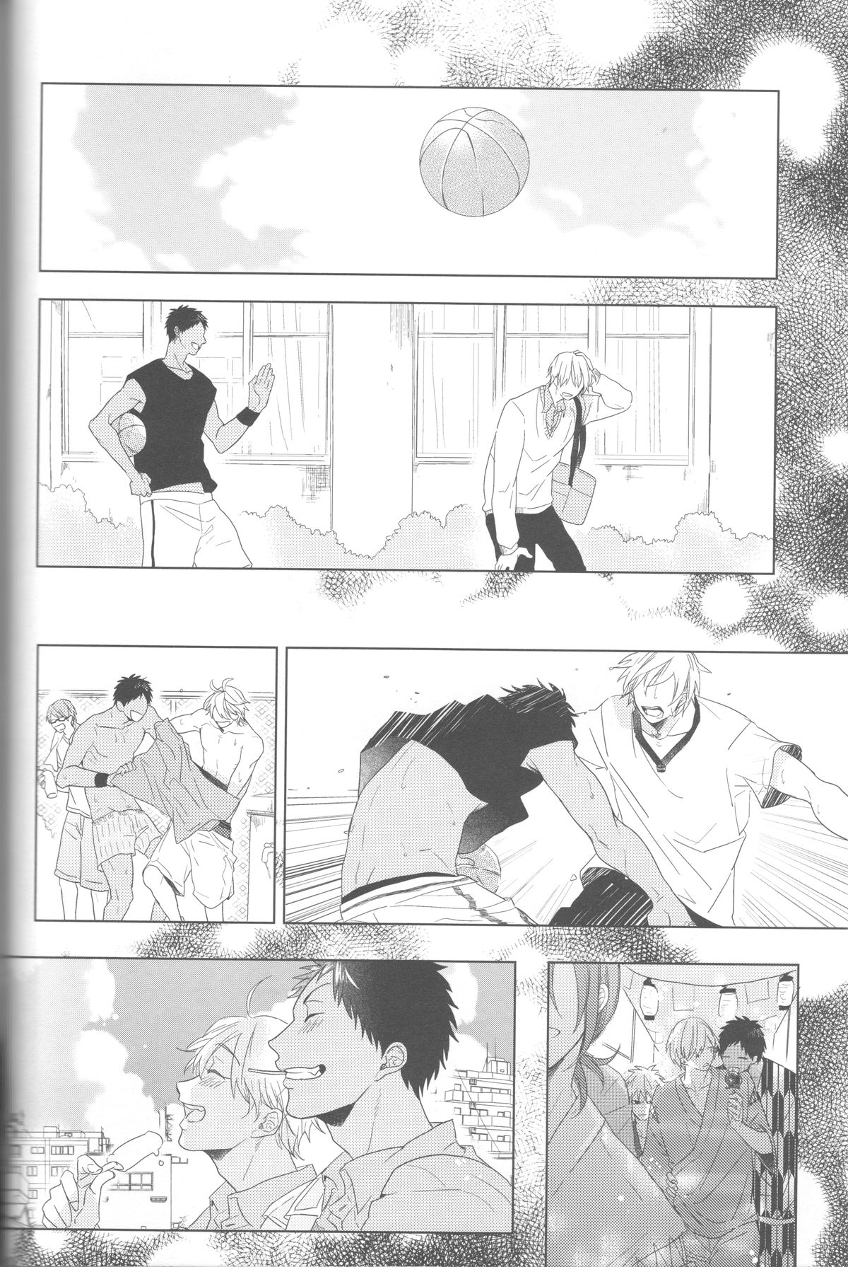 (HARUCC18) [おげれつ (たなか)] かなしいまもの (黒子のバスケ)