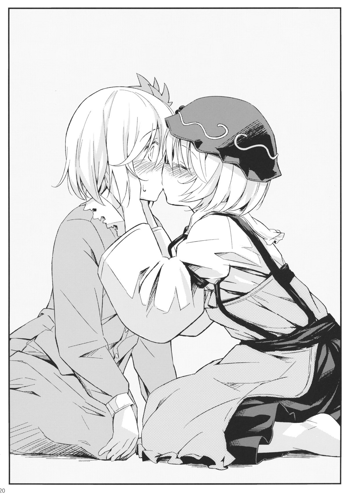 (紅楼夢9) [Animal Passion (茹でピー)] ねずみいじり＋ (東方Project)