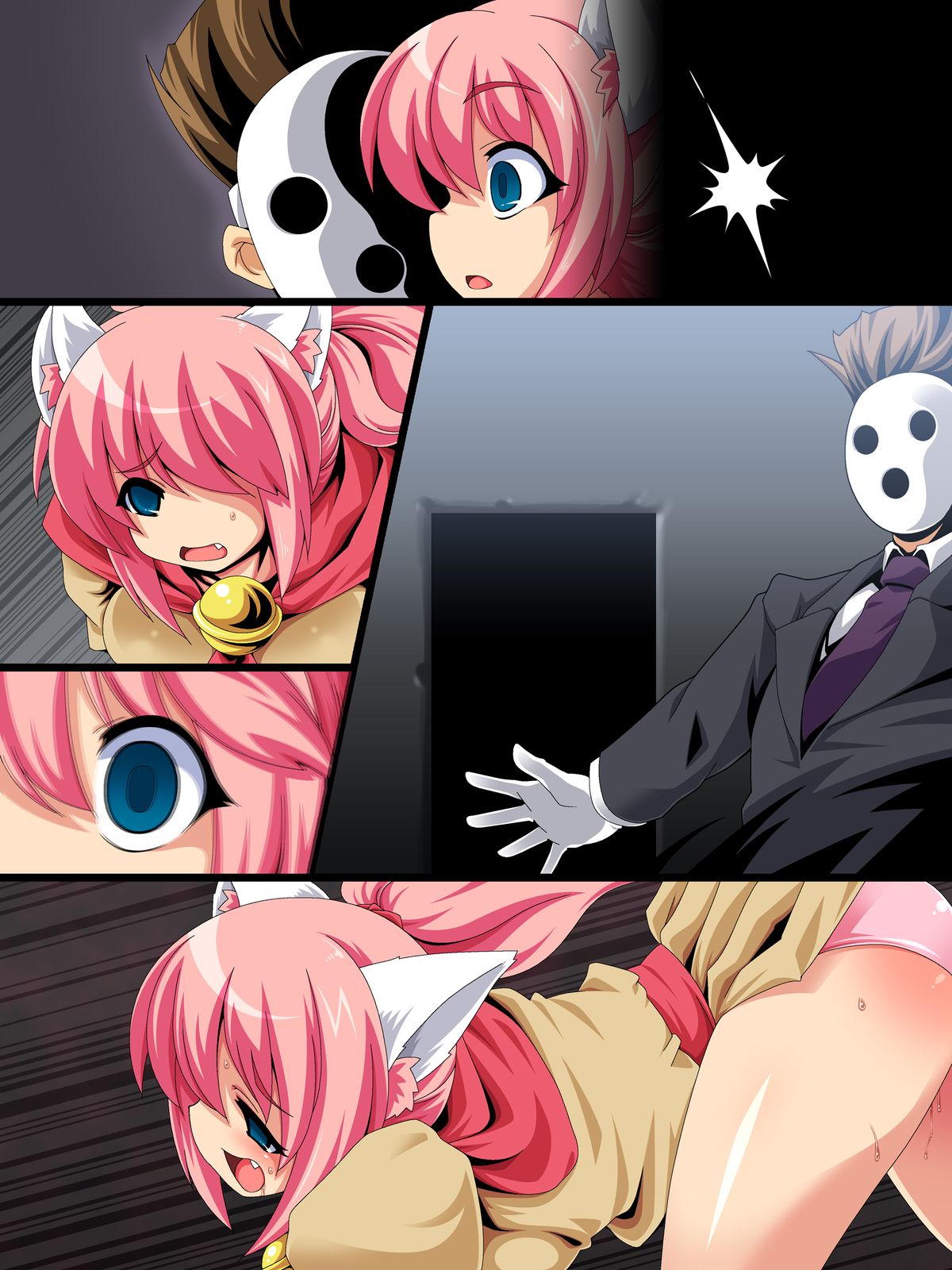 [モノラルシコウ] 催眠幻想曲 序ノ一 (悠久幻想曲)