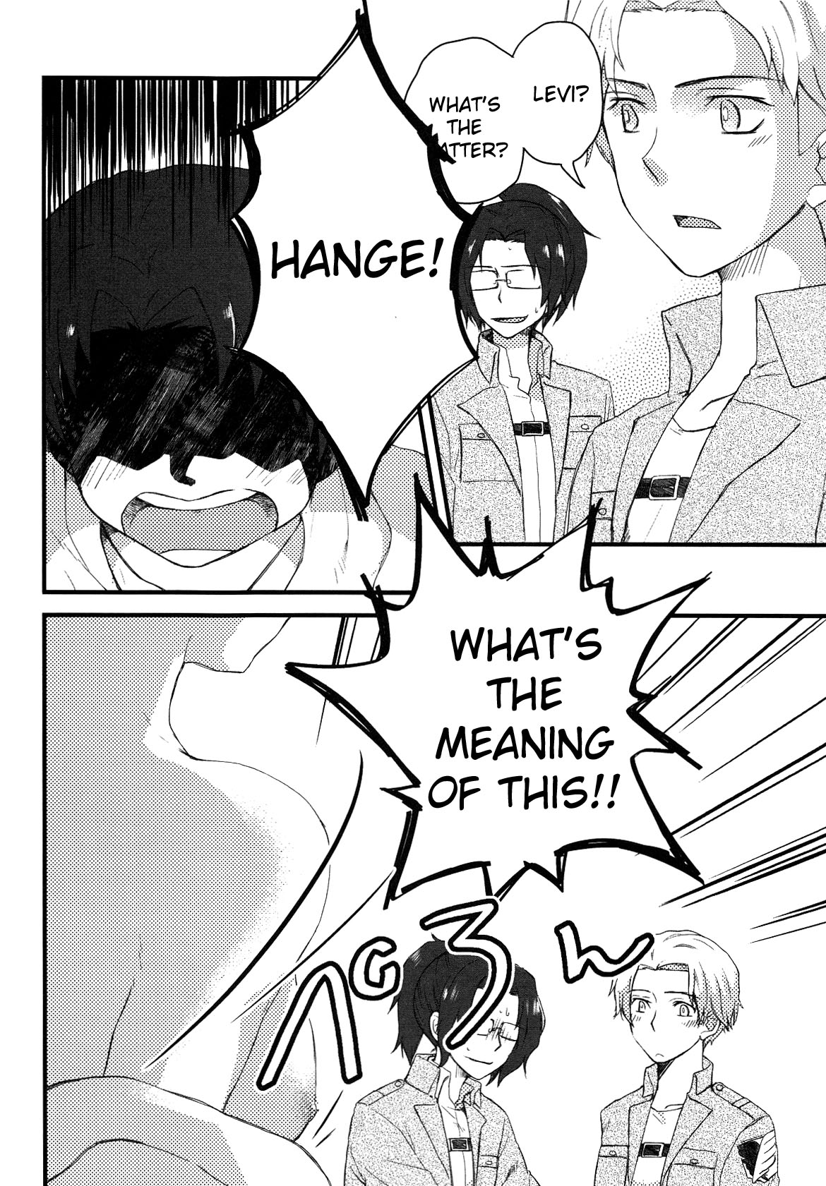 (調査兵団の恋愛事情2 R18) [ウマコイ (帆立)] 兵長がにょたいになりまして。 (進撃の巨人) [英訳]