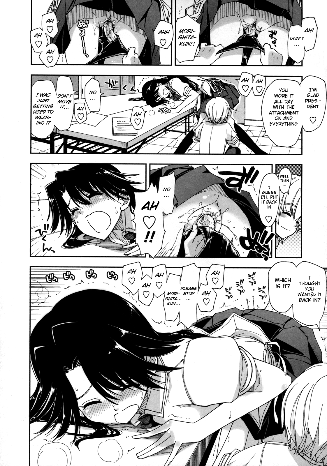 [上乃 龍也] 気持ちいい?×気持ちいい♡ 第1-5話 [英訳]