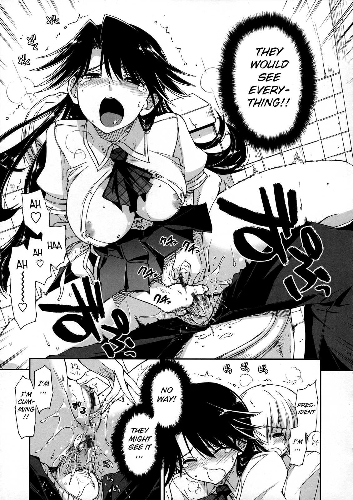 [上乃 龍也] 気持ちいい?×気持ちいい♡ 第1-5話 [英訳]