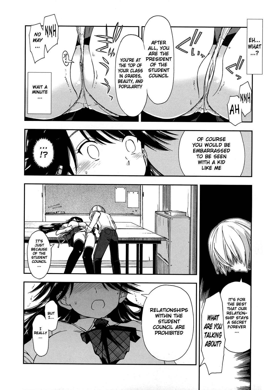 [上乃 龍也] 気持ちいい?×気持ちいい♡ 第1-5話 [英訳]