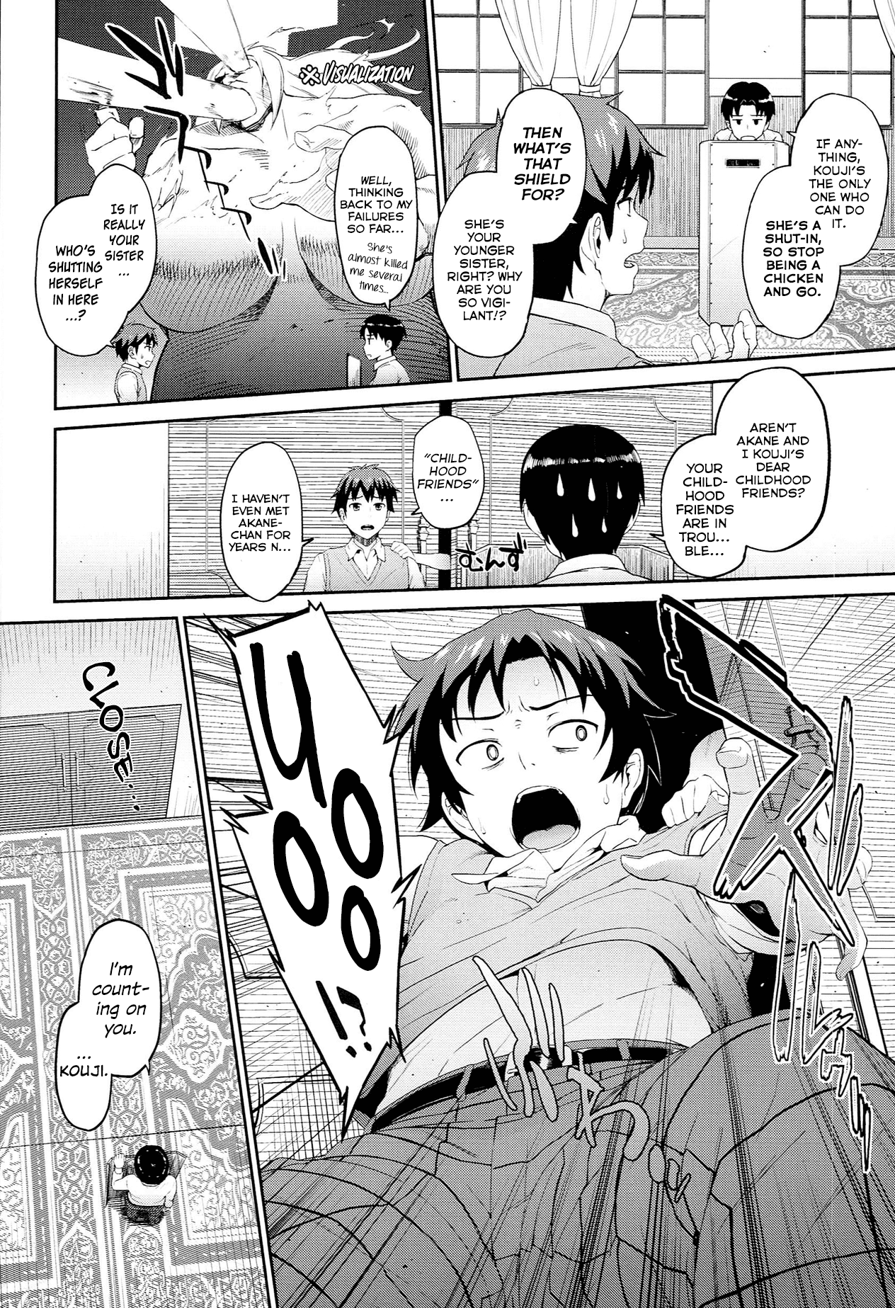 [森宮正幸] 初イキ☆しんどろーむっ [英訳]