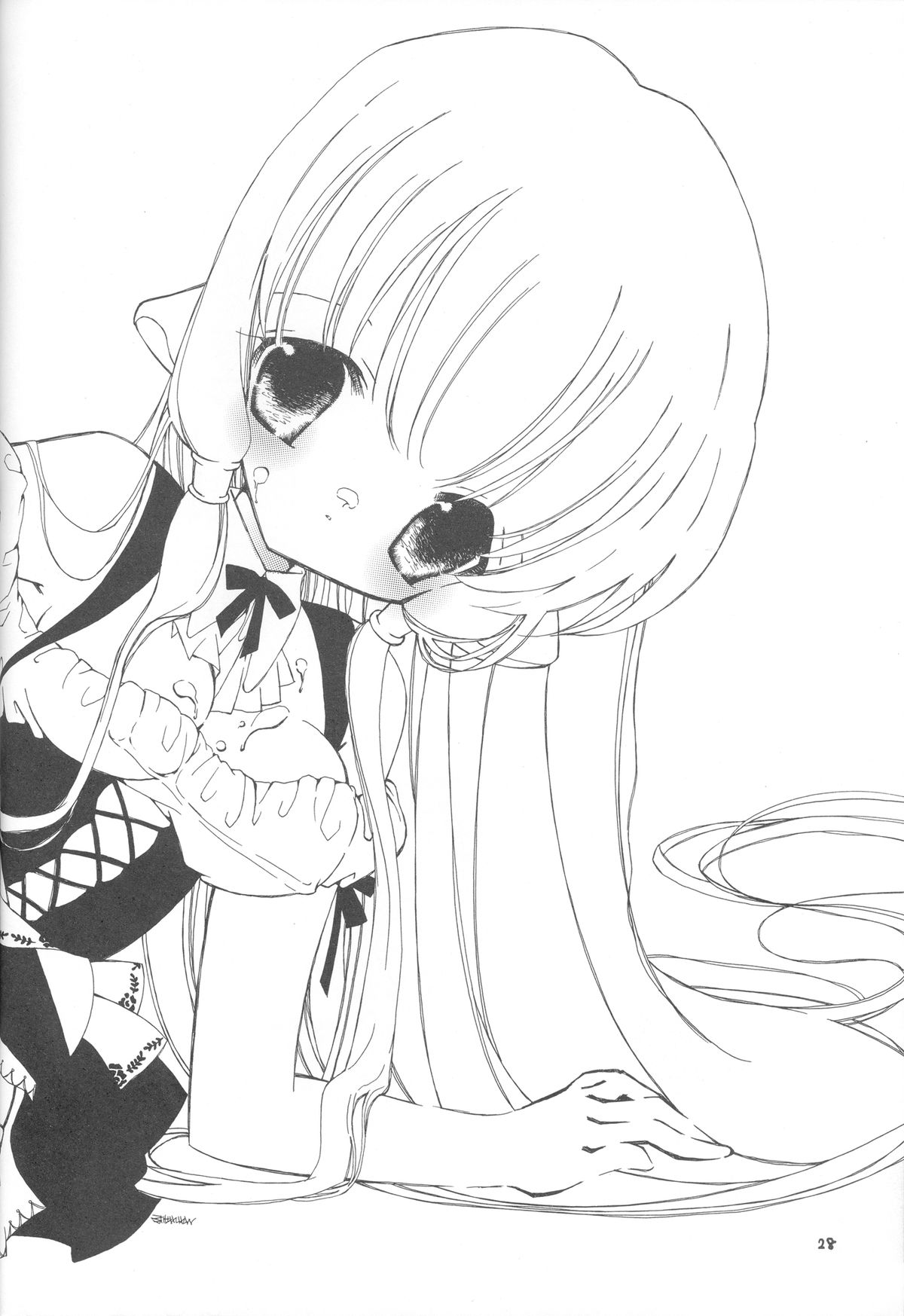 (C61) [ほげろー企画 (ぶるまほげろー)] ハマーン様ちゃん (機動戦士ガンダム C.D.A.)