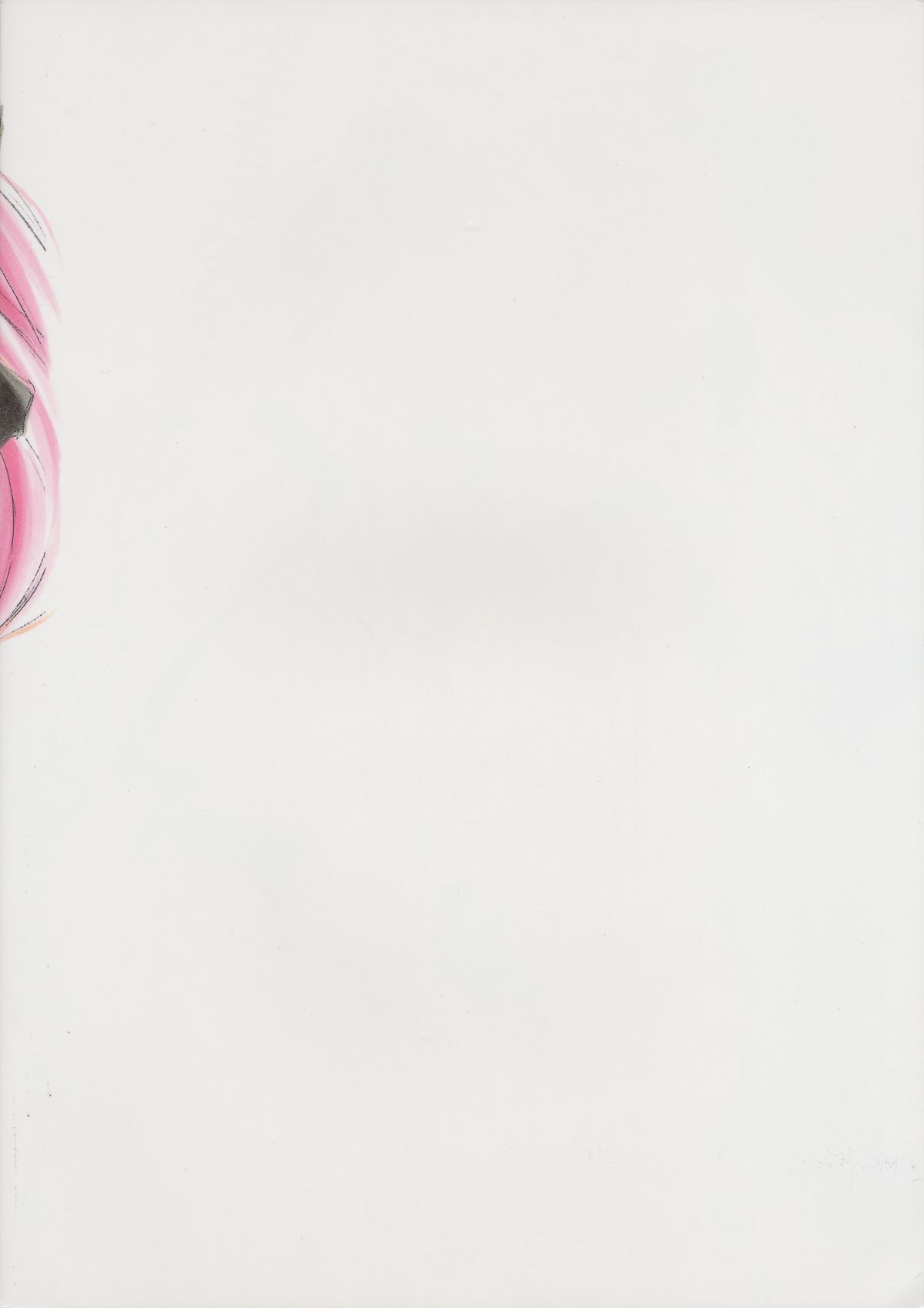 (C61) [ほげろー企画 (ぶるまほげろー)] ハマーン様ちゃん (機動戦士ガンダム C.D.A.)