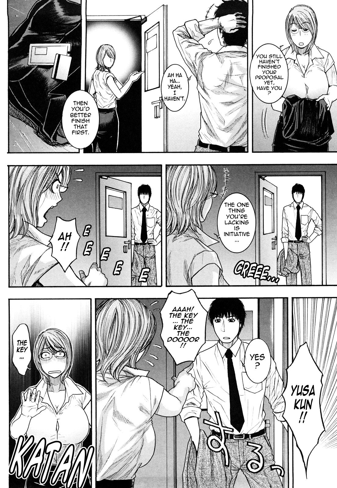 [琴吹かづき] とろけちゃうのッ 第1-8話 [英訳]