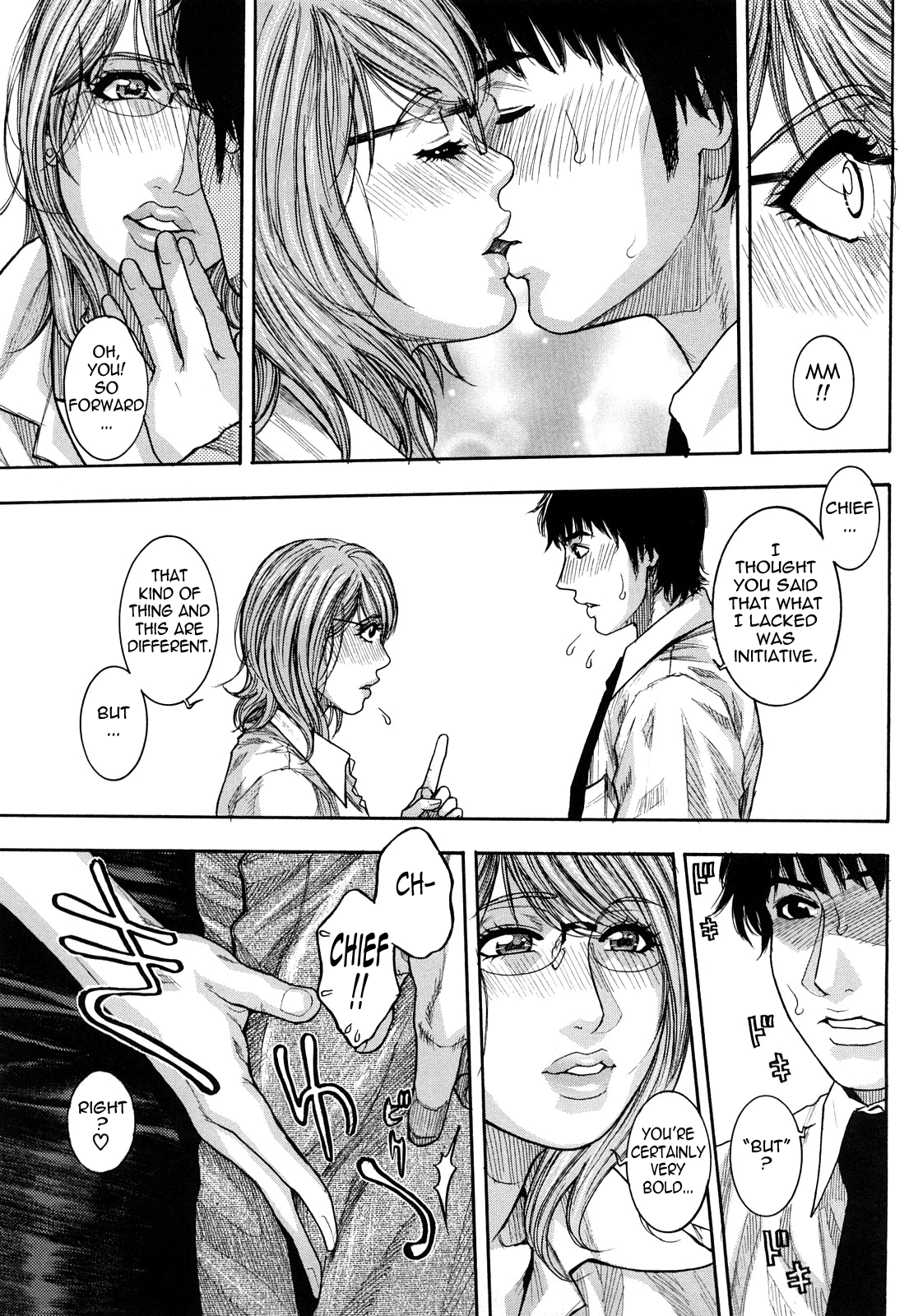 [琴吹かづき] とろけちゃうのッ 第1-8話 [英訳]