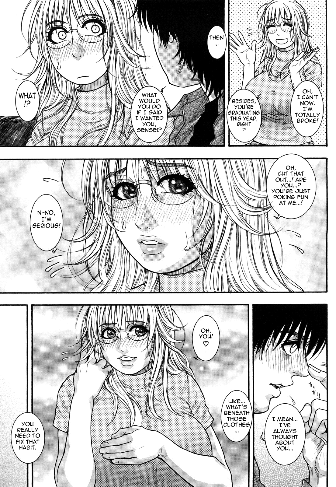 [琴吹かづき] とろけちゃうのッ 第1-8話 [英訳]