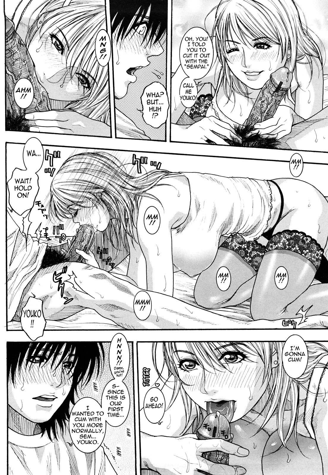 [琴吹かづき] とろけちゃうのッ 第1-8話 [英訳]