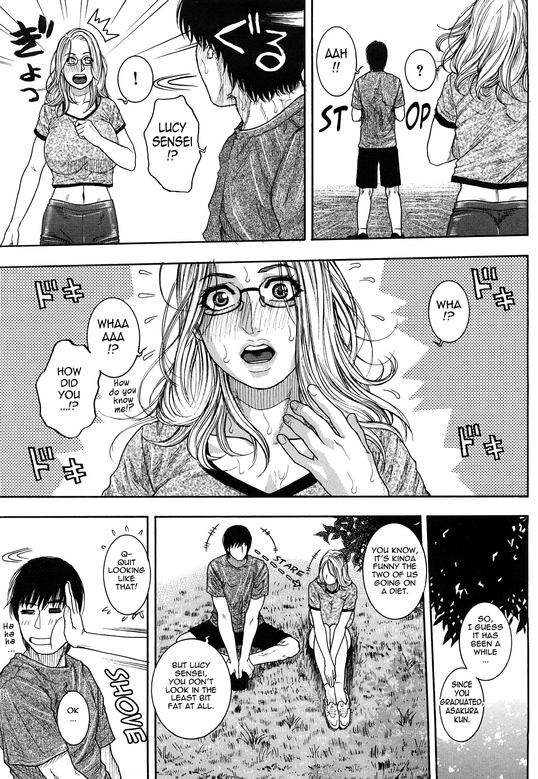 [琴吹かづき] とろけちゃうのッ 第1-8話 [英訳]