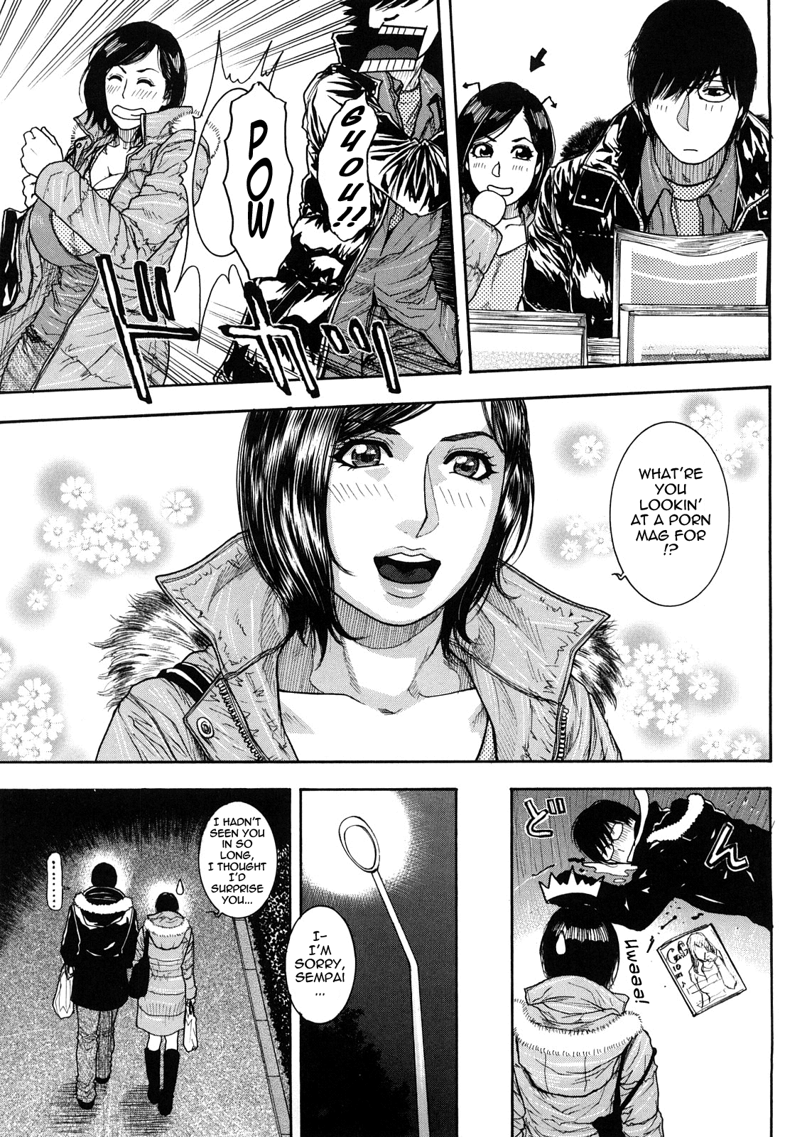 [琴吹かづき] とろけちゃうのッ 第1-8話 [英訳]