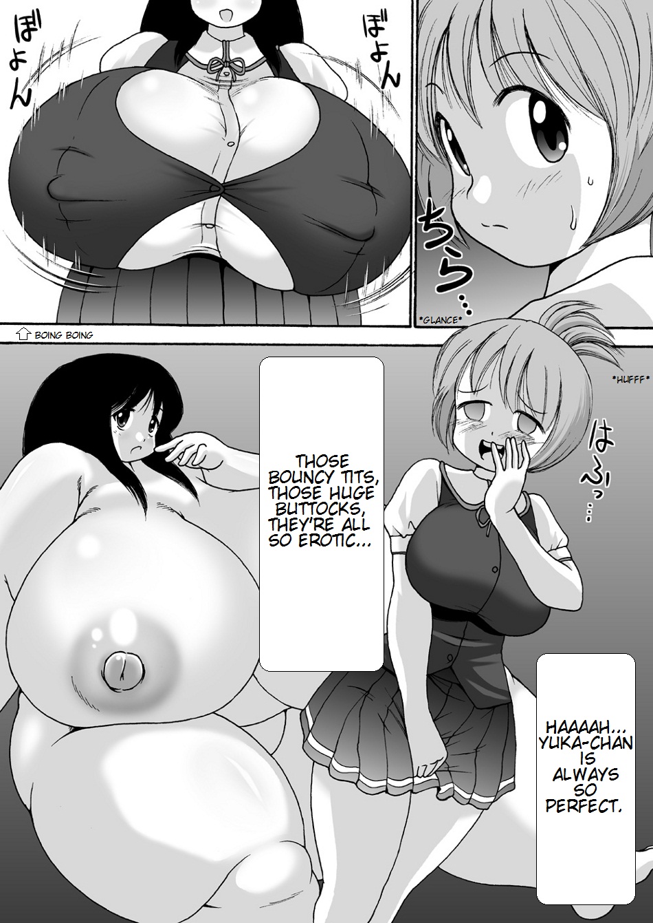 [鉄の塊 (鉄人)] 超乳少女ユカ [英訳]