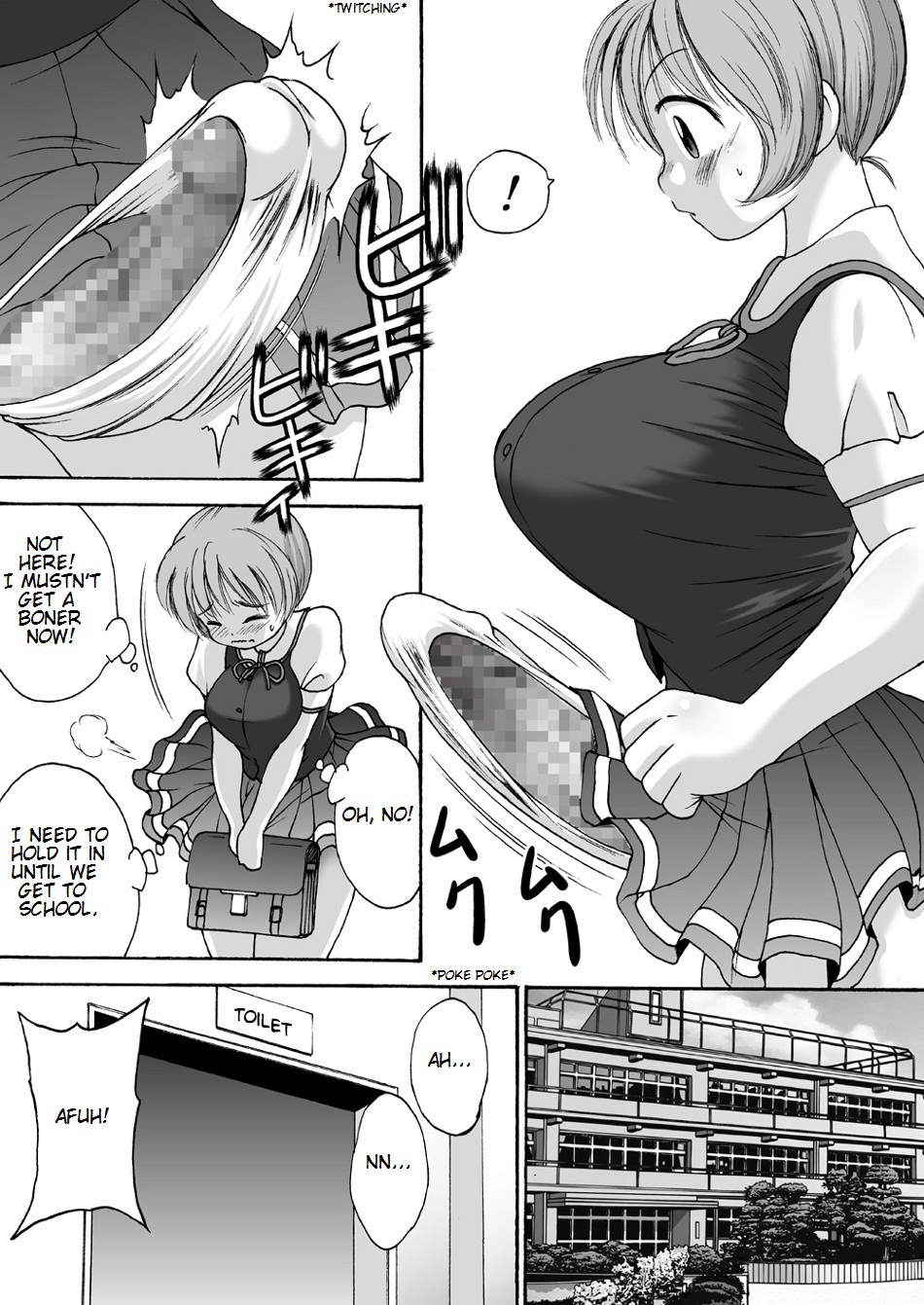 [鉄の塊 (鉄人)] 超乳少女ユカ [英訳]