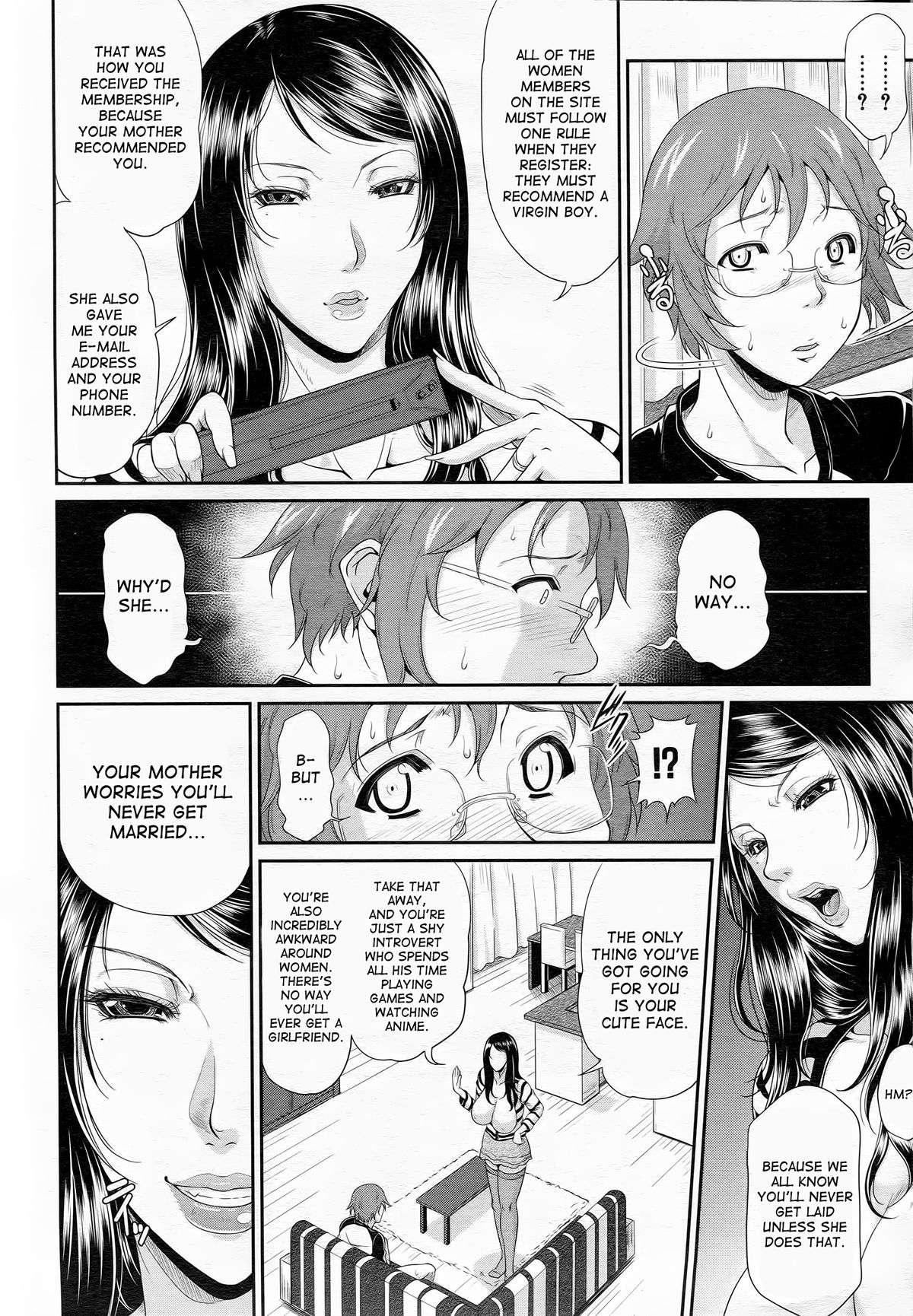 【戸口正也】援助交際Ch。 1-3【です）（更新）