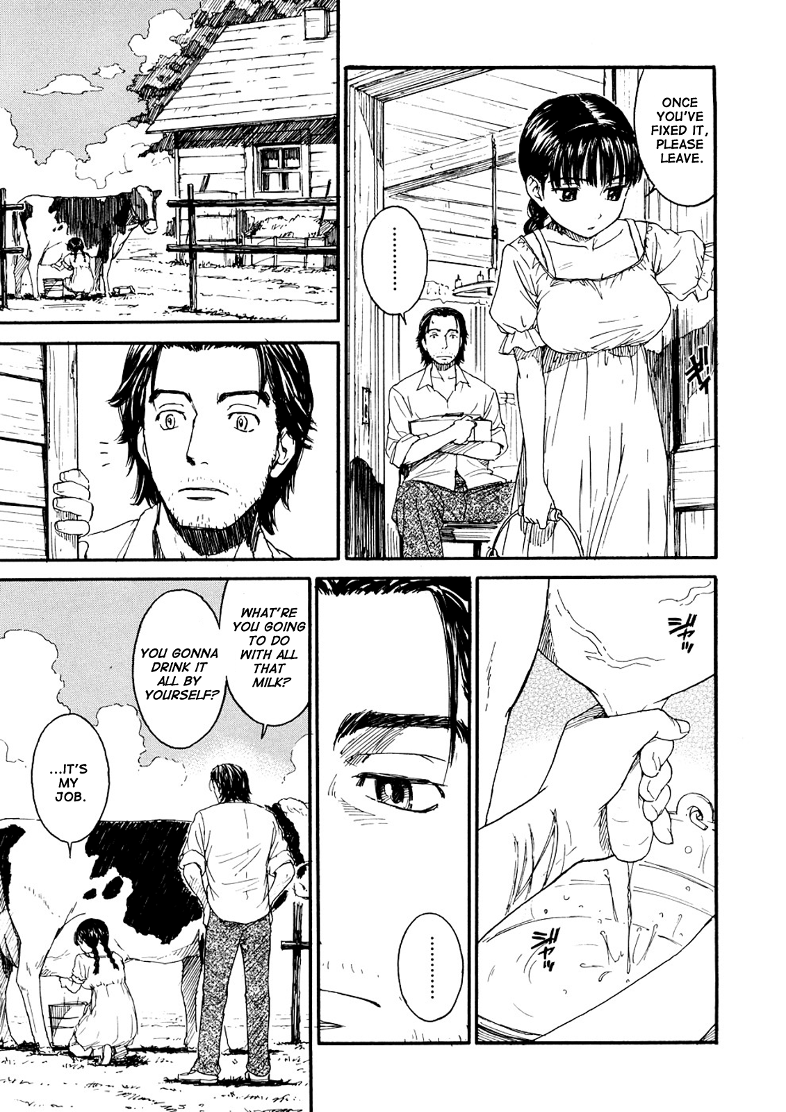 [鳴子ハナハル] 少女マテリアル [英訳] [無修正]