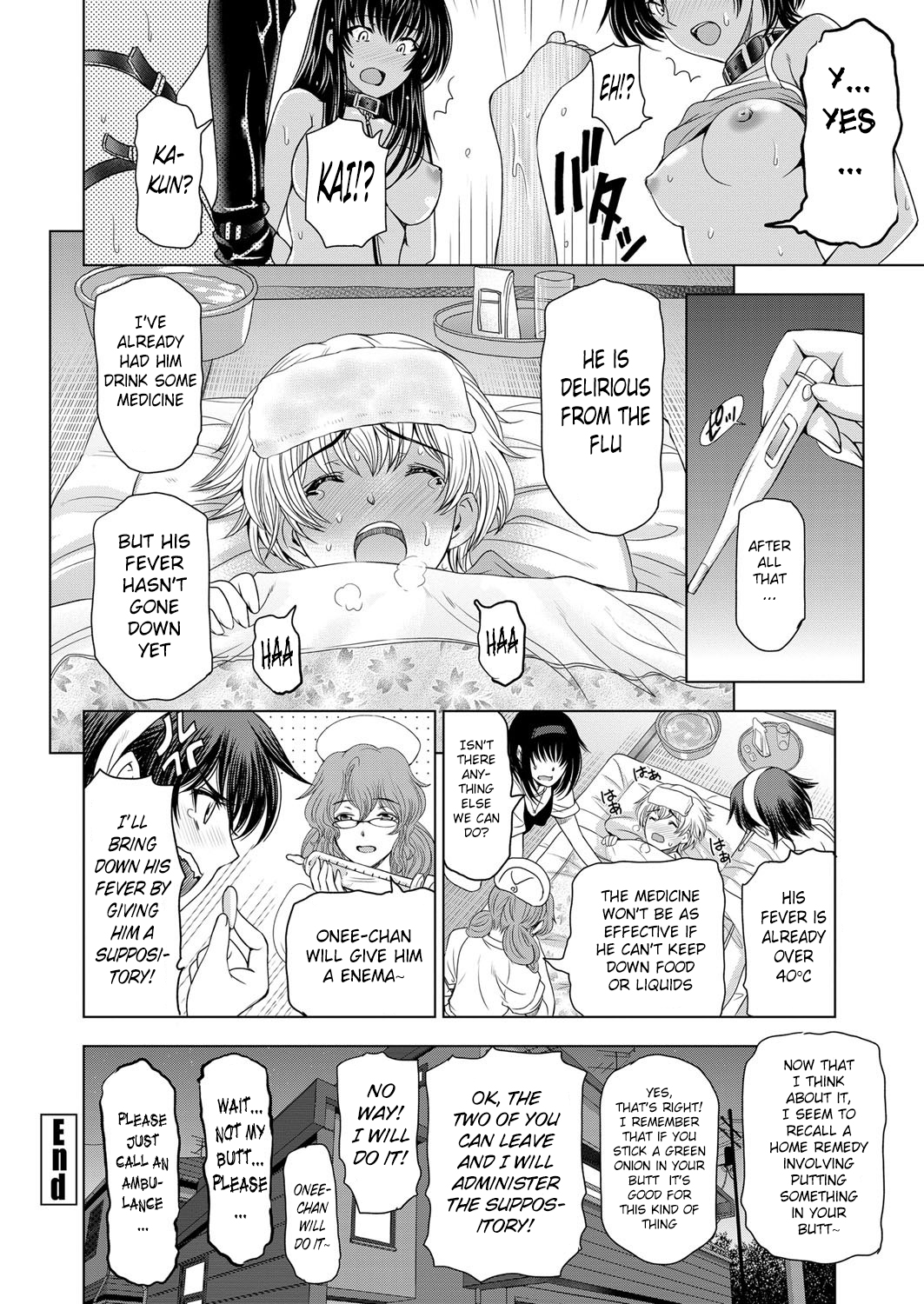 [瀬奈陽太郎] 姉はショタを好きになる 第1-6話 + 番外編1-2 [英訳]