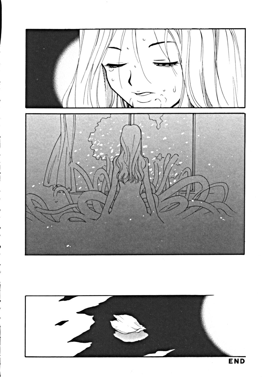 [アンソロジー] 背徳の輪舞曲 Vol.1