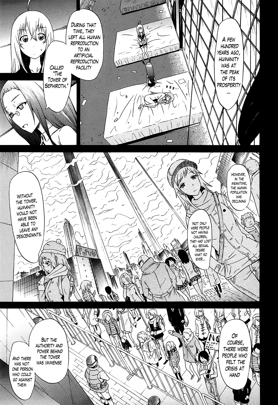 [赤月みゅうと] 美少女クラブ 第7-10話 [英訳]