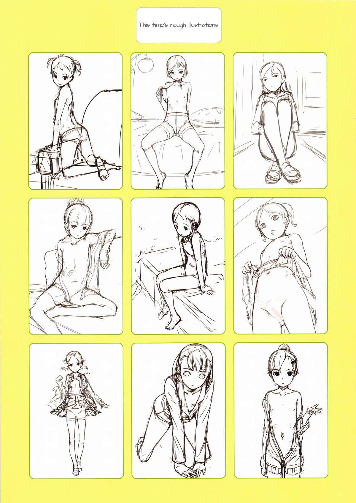 (C84) [SLeeVe (Sody)] Decomposition And Choice Vol.2 [英訳]