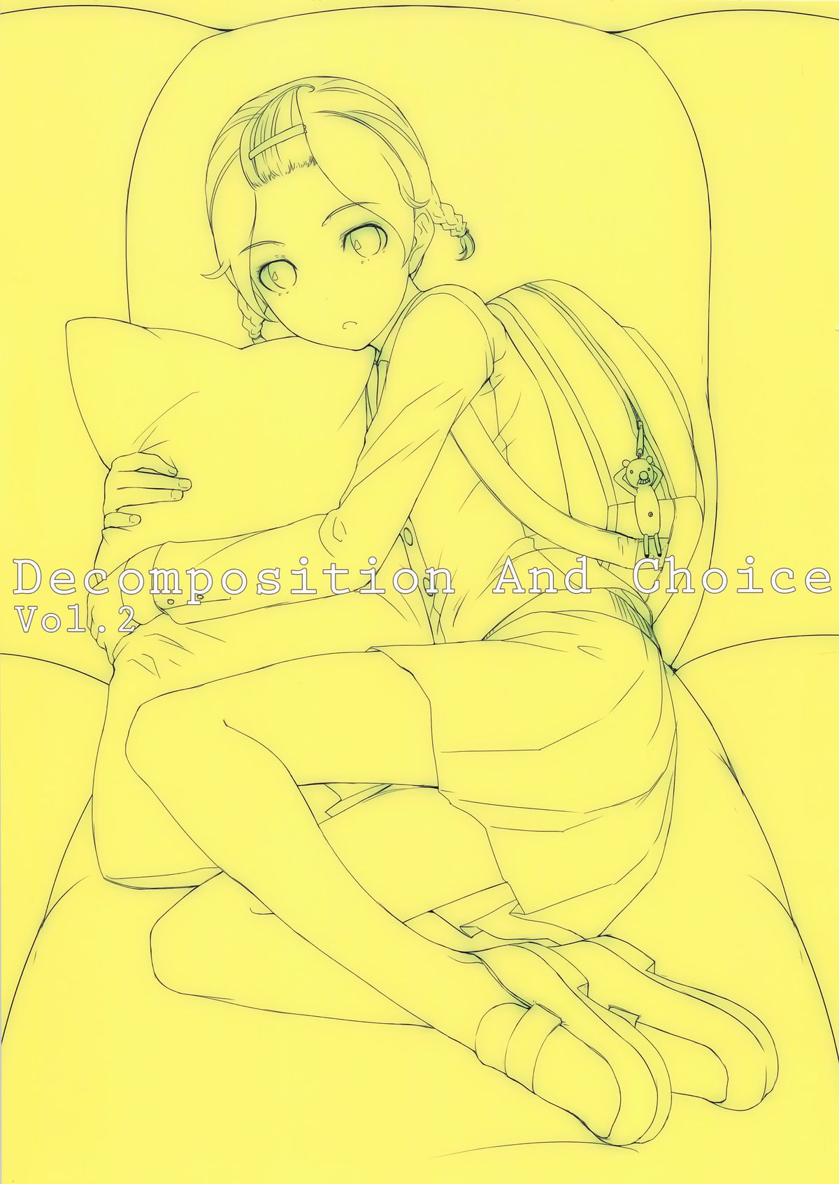 (C84) [SLeeVe (Sody)] Decomposition And Choice Vol.2 [英訳]