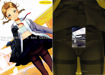 (C84) [SLeeVe (Sody)] Decomposition And Choice Vol.2 [英訳]