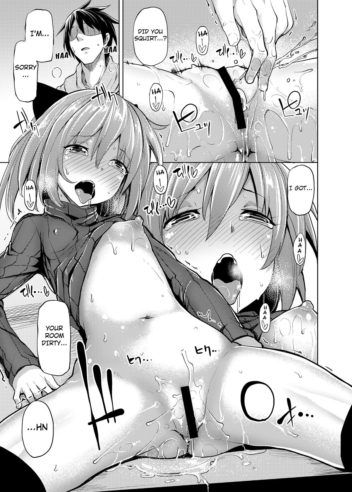 [たもくてきほーる (もけ太)] はなみずき [英訳] [DL版]