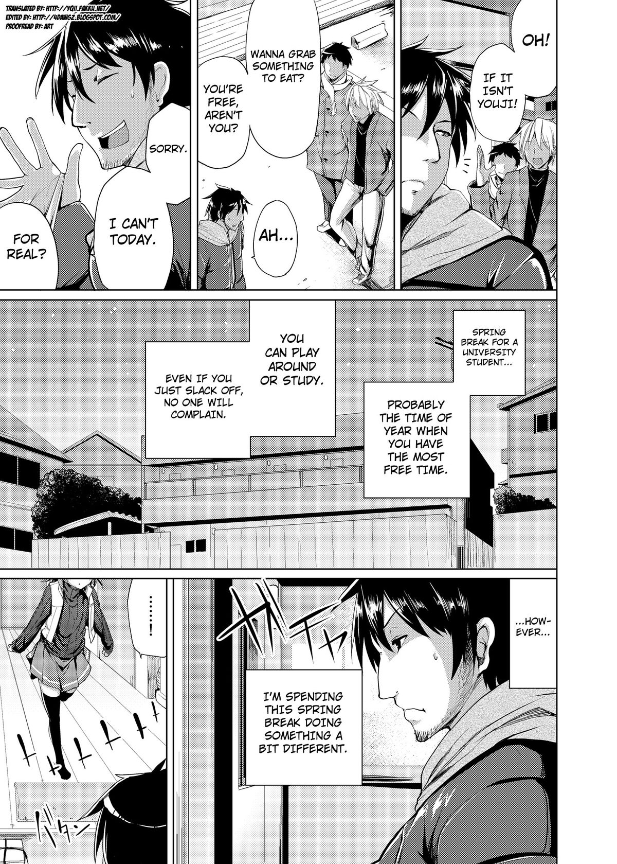 [たもくてきほーる (もけ太)] はなみずき [英訳] [DL版]