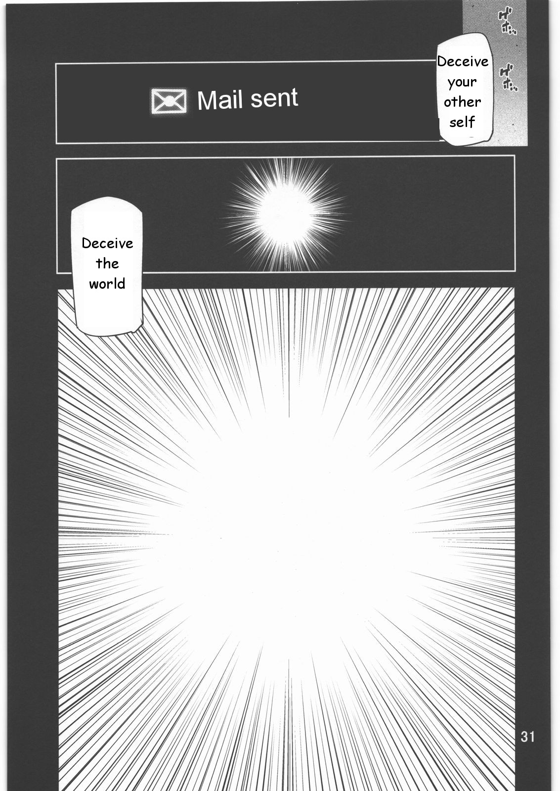 (C80) [BLACK FLY (池上竜矢)] FORGET ME NOT (Steins;Gate) [英訳]