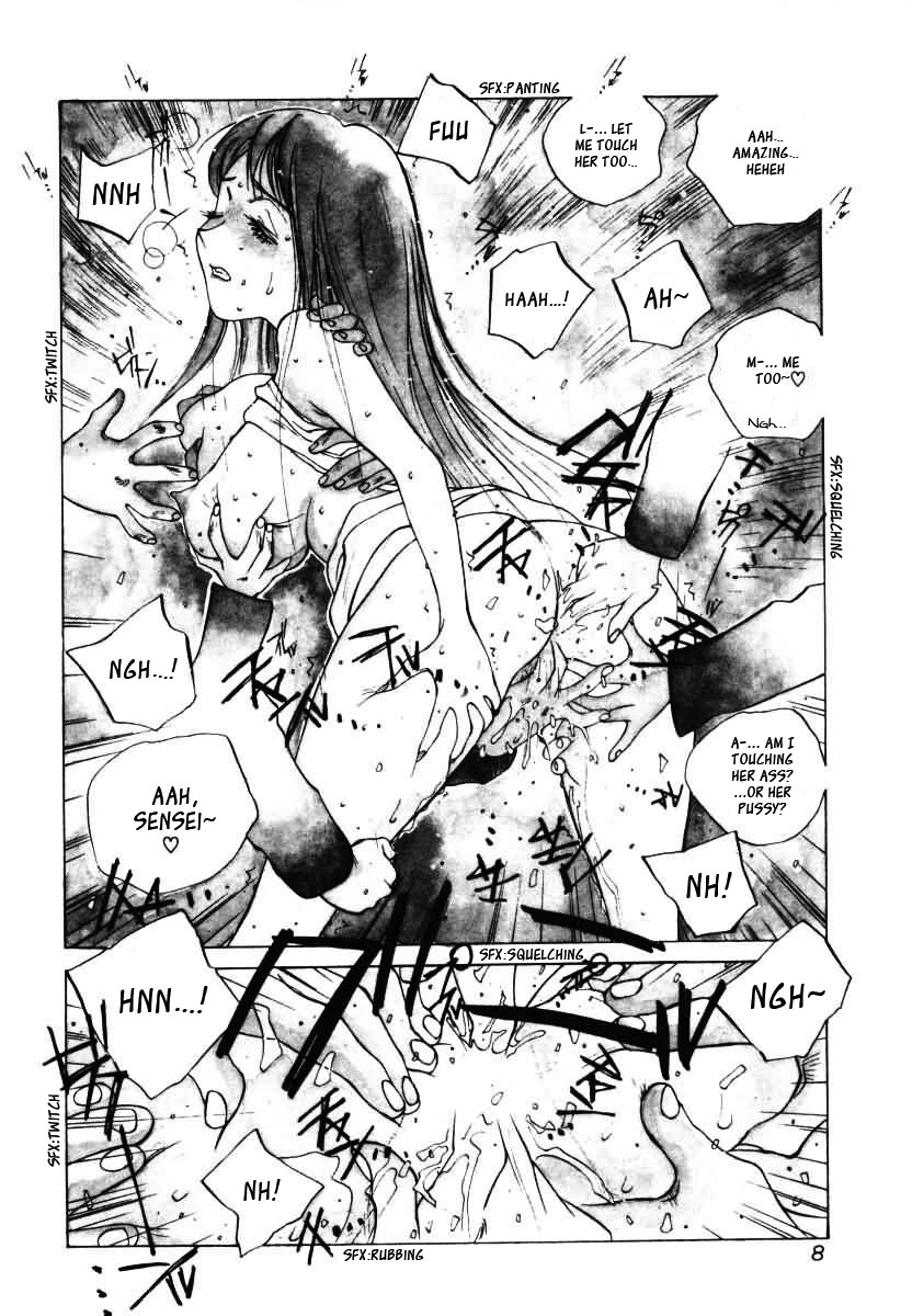 （朝永振一郎）MOMONE v3 ch13（一部）[英語] [_ ragdoll]