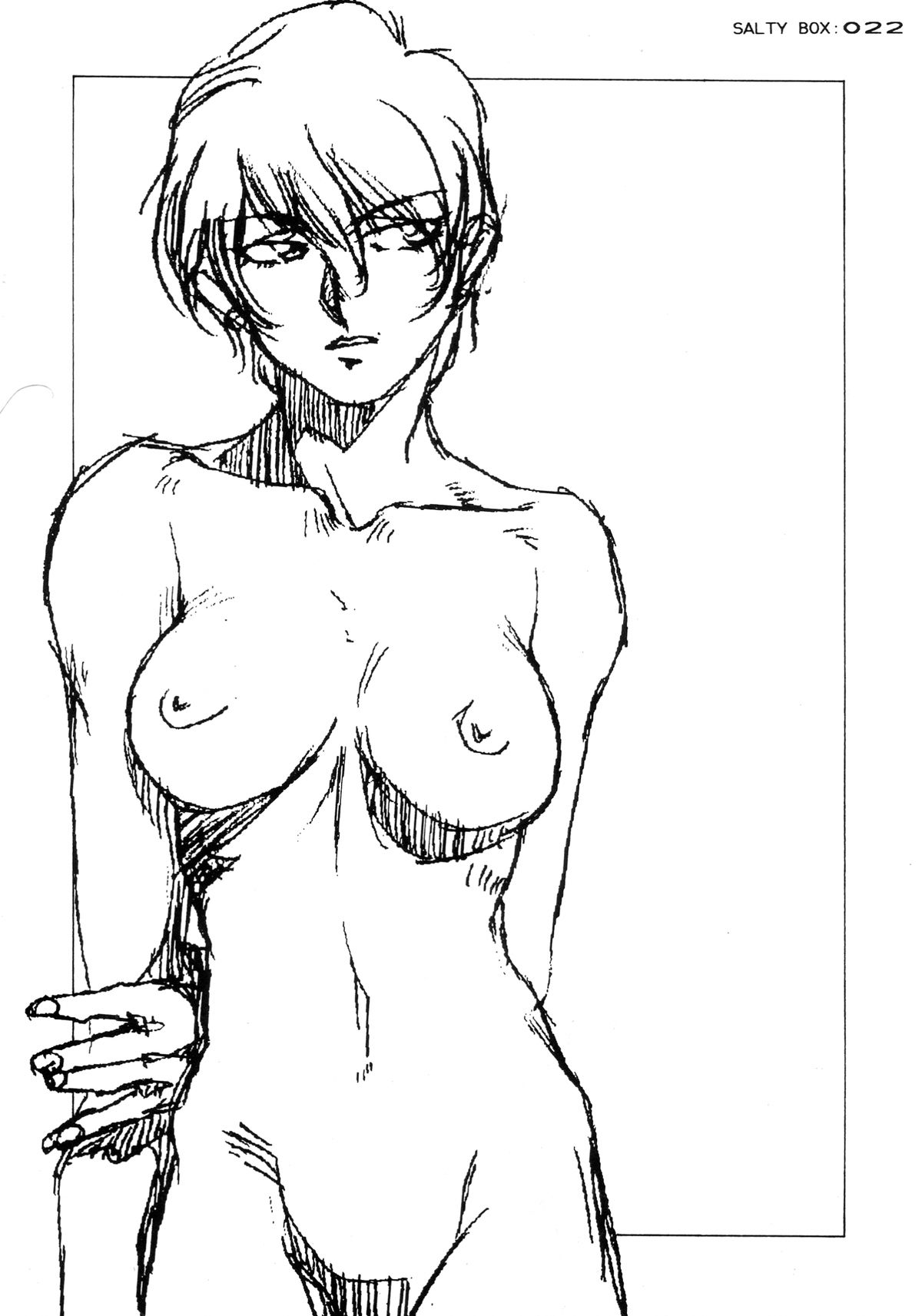 (SUPER3) [SALTY BOX (みうらたけひろ、NeWMeN)] SALTY BOX